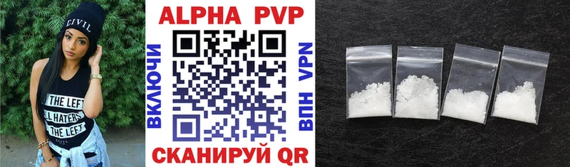 Магазин наркотиков Курлово блэк спрут сайт MDMA КЕТАМИН Cocaine АМФЕТАМИН