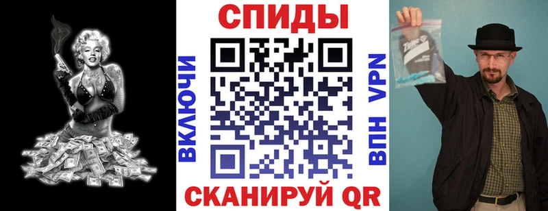 ОМГ ОМГ tor  Курлово  АМФ 98% 