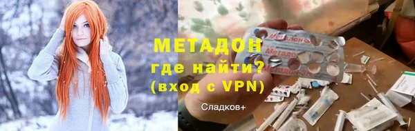 jwh Алексин
