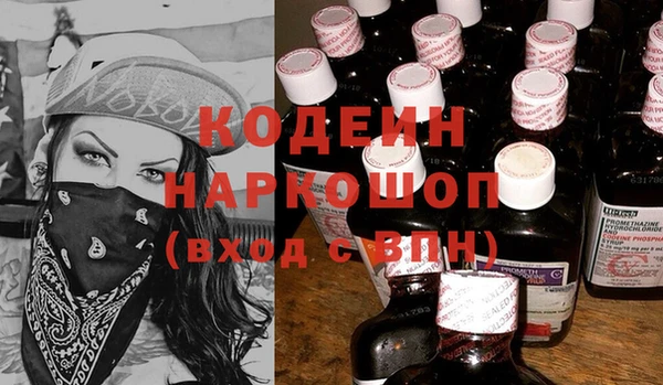 MDMA Premium VHQ Протвино