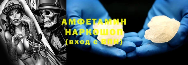 jwh Алексин