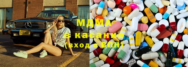 стафф Алексеевка