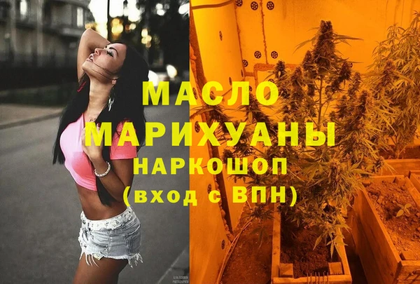 jwh Алексин