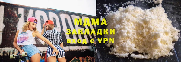стафф Алексеевка