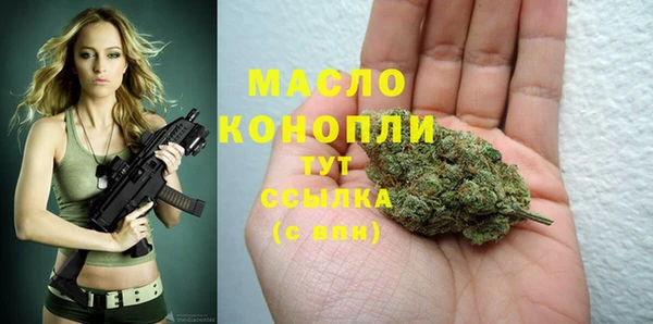 jwh Алексин
