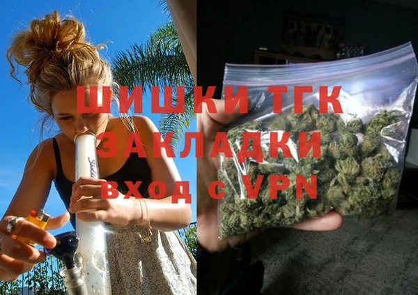 стафф Алексеевка