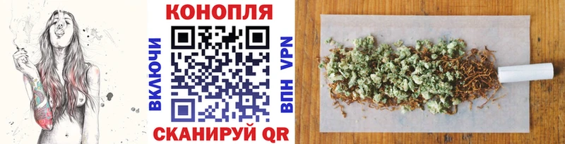 Каннабис THC 21%  магазин  наркотиков  Курлово 